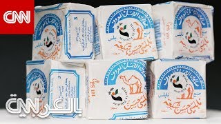  | موسوعة التراث الفلسطيني