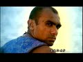 Pal Do Pal Ki Chahat Mein