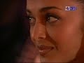 Aishwarya Rai Beautiful Aishwarya Rai Beautiful