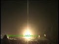 Jah Cure live @ Reggae Sundance 2007 #3 Jah Cure live @ Reggae Sundance 2007 #3