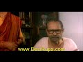 Search Video