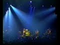 Phish - 11.16.95 - Timber (Jerry) Phish - 11.16.95 - Timber (Jerry)
