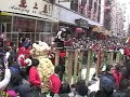 CNY 2008! (On Leung) Lion Dance 4