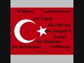 Deutschland T�rkei Halbfinale