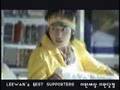 Lee Wan - Position MV