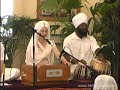 Snatam Kaur - Aad Puran Snatam Kaur - Aad Puran