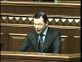 Просмотр видео