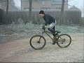Dirt style
