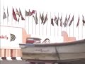 Qatar - Doha - Travel - Jim Rogers World Adventure
