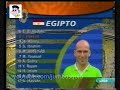 السعودية مصر كأس القارات 1999 جنوب أفريقيا المكسيك مكسيك حسام حسن saudi eypt confederations cup mexico قهوجي شيحان الداوود hosam hassan Ibrahim south africa asia afro-asia أفروآسيا كاس