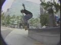 Sub Zero - Real Life 1994 prt 1