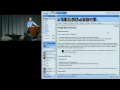 Google Faculty Summit 2009: Google Wave