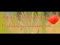 Ethoru Kaalathum - Malayalam Christian Song | Malayalam video Songs,malayalam-video-songs free online video
