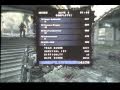 Gears of War, Horde, AllFathers Garden, Part1
