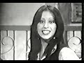 Ofra Haza-Shir Hapisuk (Punctuation Song)