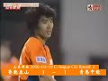 2006 CSL Round 2 : LNTS 3:1 Qingdao Zhongneng 2006 CSL Round 2 : LNTS 3:1 Qingdao Zhongneng