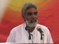 Radha Soami or Radha Swami - Spheres Of Consciousness( SATSANG 05-11-06 PART -5)