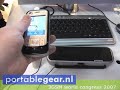 Nokia 6110 Navigator - 3GSM 2007