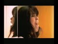 maria-mena-just-hold-me.html