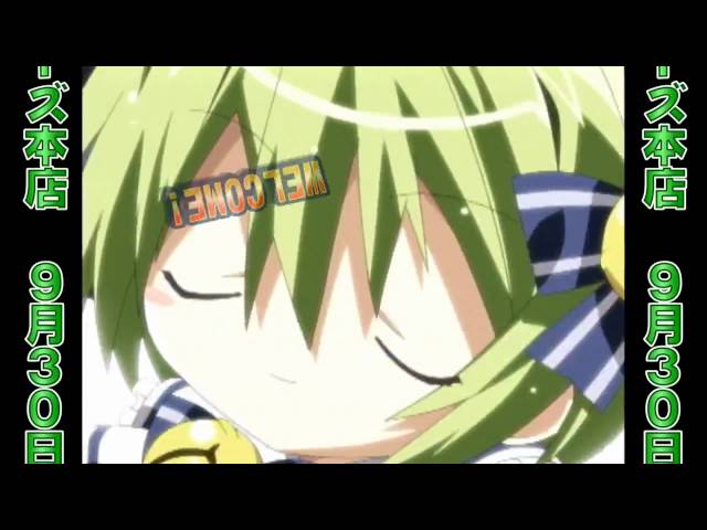 YouTube Player