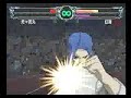 Yu Yu Hakusho Forever: Shishiwakamaru vs Genkai Yu Yu Hakusho Forever: Shishiwakamaru vs Genkai
