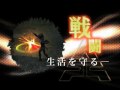 アルカディアサーガ/MMORPG-オンラインゲームズーム