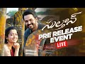 Sulthan Movie Pre Release Event Sulthan Movie Pre Release Event