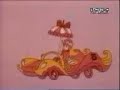 Wacky Races