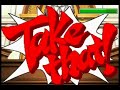 Phoenix Wright: Trials and Tribulations - Case 3: Part 20