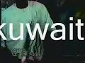 معاكم خالد المريشد