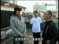 功夫傳奇 Kung fu Legend - 2 (english captions)