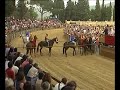 Castiglion F.no - il Palio dei Rioni 2006