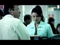 Vodafone X-Mas Superflat Spot