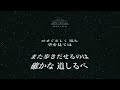 デーモン・アルバーン