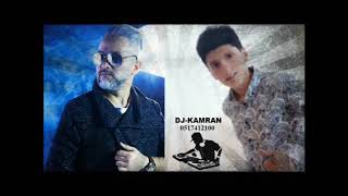Ramil Nabran ft DJ KamraN Celilabadli  - Adin Adin 2017
