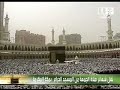 Shaykh Usama Khayyat - Surah Baqarah Segment During Jummah Shaykh Usama Khayyat - Surah Baqarah Segment During Jummah