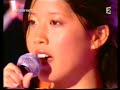 Marc Lavoine & Quynh Anh - J'espère