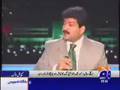 Capital Talk July 2nd, 2008 - Part 4
