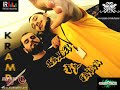 Pasa Ryhme DeHsEti ! Bi RaP Bu KadaRMı DeHsEt oLur ?