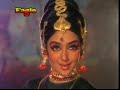 Hema Malini-Bairi Chod De Mera Raasta(Babul KI Galiyan) Hema Malini-Bairi Chod De Mera Raasta(Babul KI Galiyan)