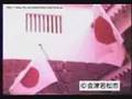 building tsurugajoh castle 3　記録映像