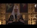 Click to View : Проповедь после повечерия в понедельник 1-й седмицы
