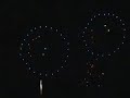 Great Gig in the Sky Fireworks Great Gig in the Sky Fireworks