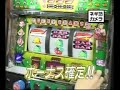 �t�@�C�i���W���O���[ No.02(KC