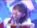 morning musume silent night