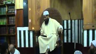 شرح موطأ الإمام مالك 19 