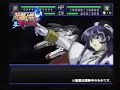 Impact Power Impact Power