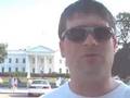 White House Protester Raps Warmonger Mentality