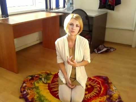 Тренинг -