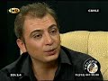 ??te O Muhte?em Hikaye-TUZLU KAHVE